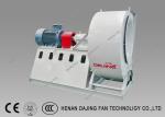 High Efficiency SS Air Exhaust Blower Backward Impeller High Temperature