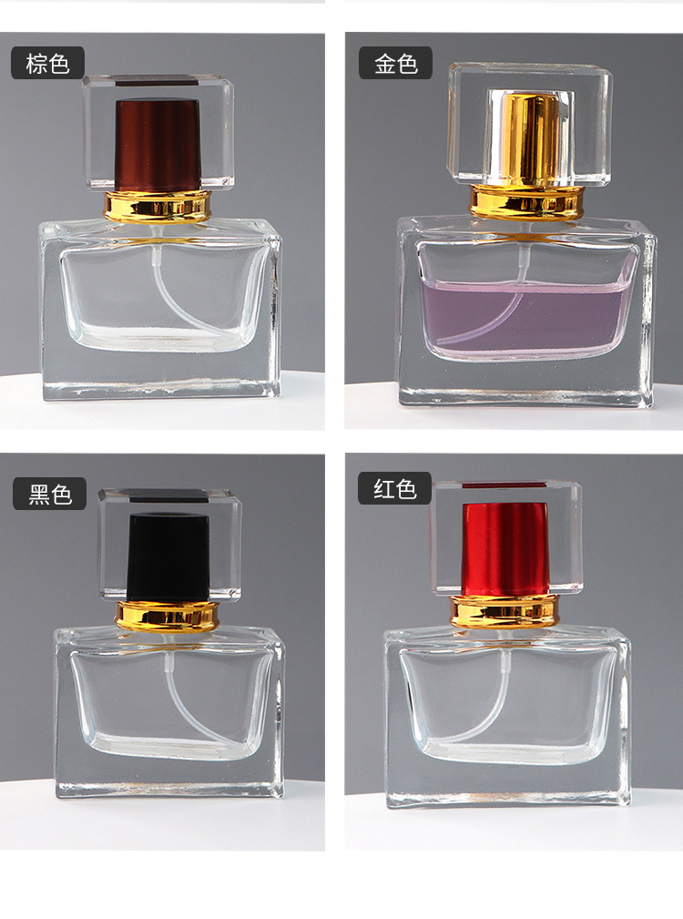 30ml 50ml Travel Rectangle Empty Perfume Glass Bottle with Aluminum Sprayer and Acrylic Cap SKIN CARE Crystal Spray Bottle