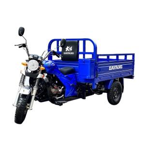 China Heavy Loading Truck Cargo Tricycle with 150cc/175cc/200cc Engine and 12V Power Supply factory