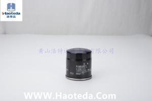 China 90915-YZZE1 Oil Filter factory