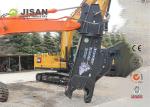 Hydraulic Demolition Concrete Crusher Shears Excavator Pulverizer Hydraulic