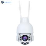 Outdoor solar 5MP 4G WIFI PTZ camera color night vision waterproof IP66 mini IR