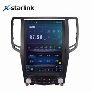 China Android 13 Premium Car Stereo System Premium Car Media Player 12.1'' For Infiniti G37 factory