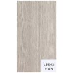 Modern Luxury Interior Decoration Wood Veneer Wall Panel 5mm 8mm