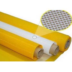 1300mm Width Shuttleless Weaving Machine , Low Noice Industrial Weaving Machine