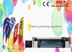 China Polyester Feather Flag Sublimation Printing Machine For Advertising factory