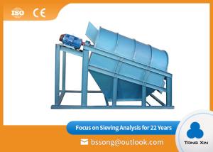 China Brush Like Clean Sieve 15.5kw Rotary Trommel Screen Machine factory