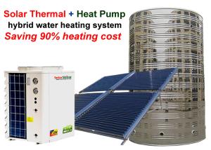 China Student Dormitories Hybrid Water Heater Large Scale Central Hot Water System factory