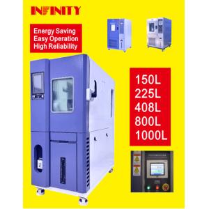 China Programmable High Low Temperature Humidity Test Chamber Temperature Range -20C ～ 150C factory