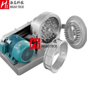 China Industrial Dry Leaf Turmeric Pulverizer Machine Universal Pulverizer Chilli Crusher factory