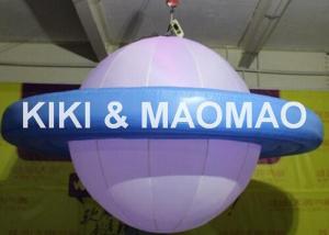 China Inflatable UFO Saturn Helium Balloon , Custom PVC Advertising Character Balloon factory
