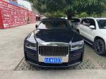 For Rolls-Royce Ghost Body Kit 2010-2020 Ghost Upgrades the 2021 Body Kit Ghost
