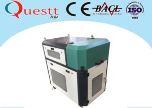 China Custom 100W Fiber Laser Rust Cleaning Machine For Metal Surface Derusting factory