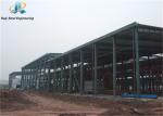 Steel Storage Shed Metal Construction Prefab Steel Frame Steel Workshop