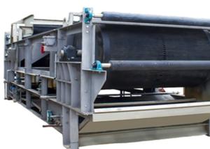 China 1800mm Wide Vacuum Belt Filter Sludge Filtration PLC Control System factory