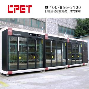 China Burn In Aging Test Equipment For Intelligent LED Drive Power Supply factory