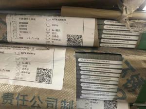 China Cold Rolled Duplex 2507 Plate factory