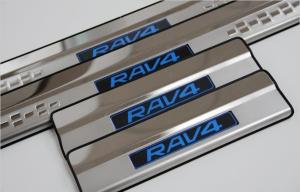 China TOYOTA Car Spare Parts Door Sills / Scuff Plates / Welcome Pedal for RAV4 2013 2014 factory