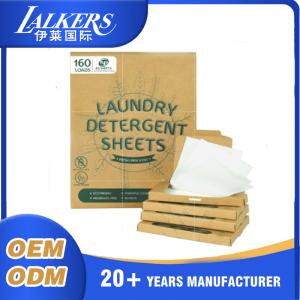 China Effective Cleaning Laundry Detergent Sheets Sustainability Eco Laundry Strips factory