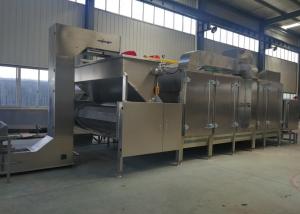 China Industrial Peanut Processing Machine Automatic Nut Roaster Large Capacity factory