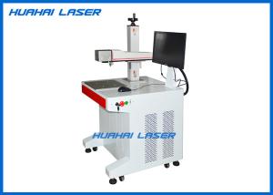 China High Precision Fiber Laser Metal Engraving Marking Machine 10W 20W 30W For Pen factory