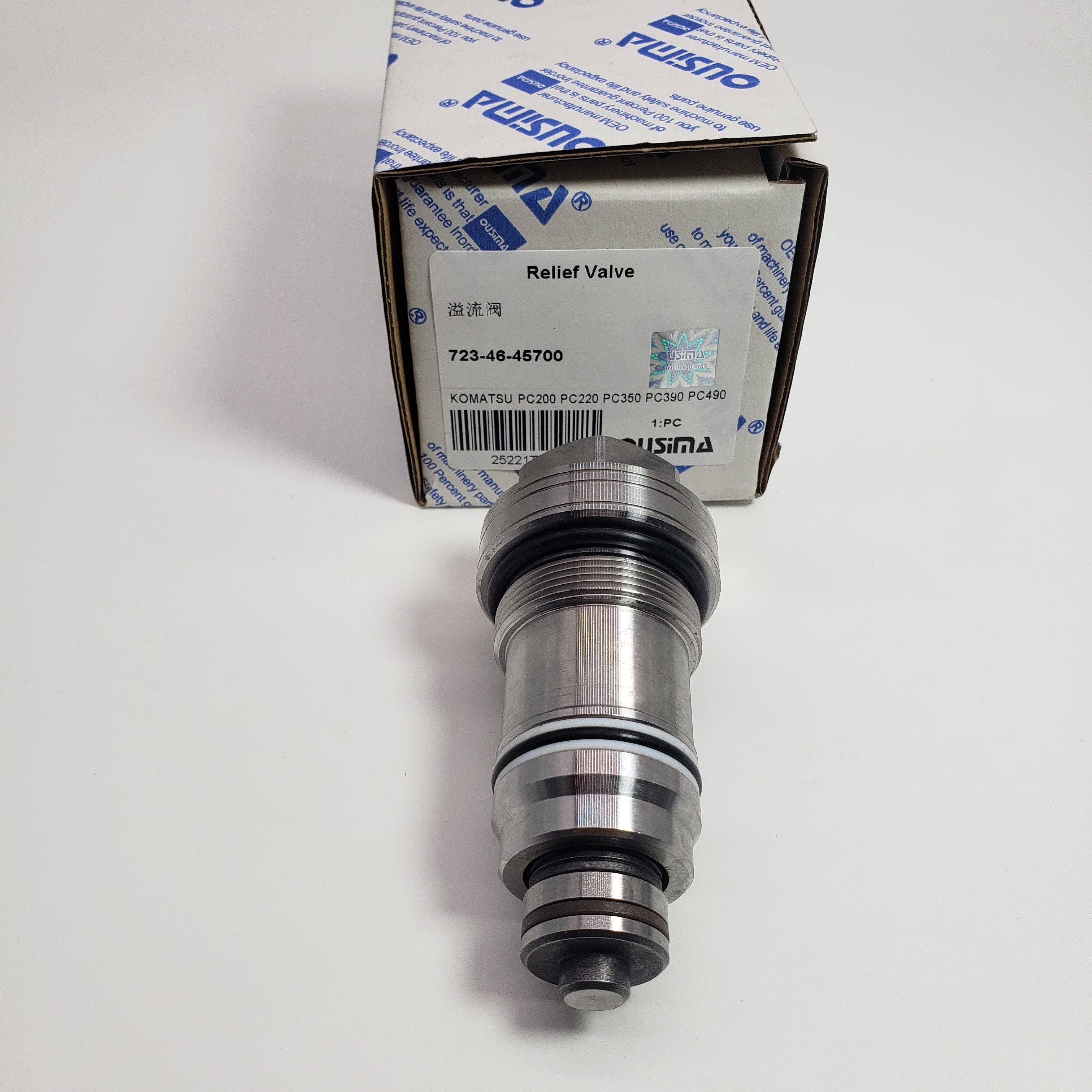 Relief Valve 723-46-45700 For Komatsu PC228US PC240 PC290 PC360