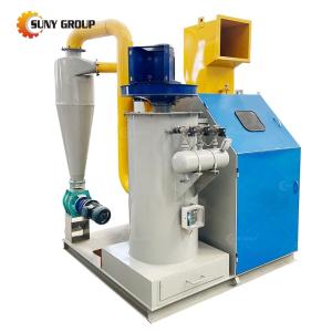China 3500KG Weight Automatic Granulator Copper Recycling Machine for After-sales Service factory