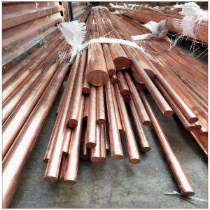 China ASTM Copper Round Bar C10200 C11000 C10100 C110 Diameter 4-300mm factory