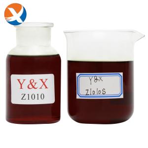 China YX Special Flotation Reagents Collectors For Zinc Mine factory