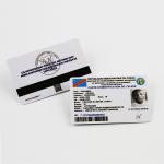 Pvc Blank Magnetic Stripe Card