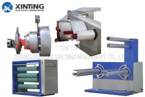 China High Speed Plastic Sheet Making Machine EPE PE Foam Sheet Thickening Equipment factory