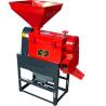 Buy cheap 6N100 rice rate 300kg per hour home use single phase rice mill machine from wholesalers