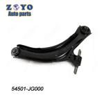 MS30194 54501-JG000 Front Left Lower Suspension Control Arm for Nissan Rogue