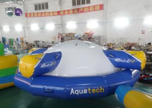 China Inflatable Saturn , Inflatable Water Sports , Inflatable Water Toys factory