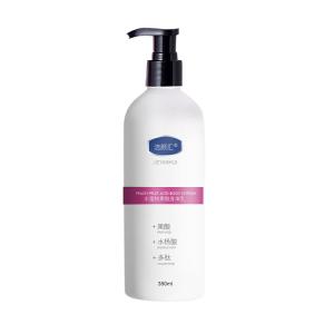 China ODM Peach Body Lotion Cream Moisturizing Whitening Soothing Brightening For Women factory