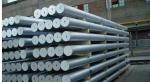 Aluminum Rod Price Cutting Size 2024 Aluminio Round Bar