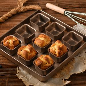 China Customized Household Baking Molds Cake Toast Bread Molds For Baking Square Cupcake Trays factory