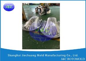 China Customized A356 Aluminum Rotational Molds For Plastic Rotational Moulding Playground Parts factory