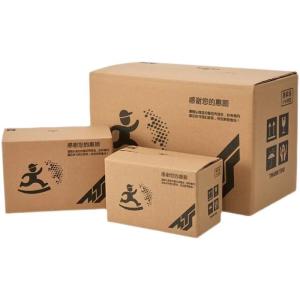 Recyclable Practical Cardboard Gift Box , Varnishing Custom Printed Shipping