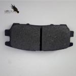 GBD1127 Brake Pad For Mitsubishi Pajero 2000 -