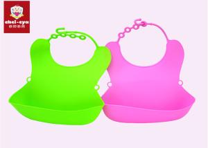 China Customized Logo Baby Shampoo Cap Anti Bacterial Waterproof Baby Bibs Set 3mm Thickness factory