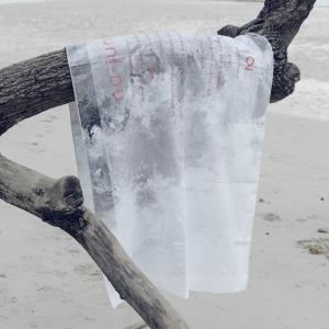 China Microfiber No Sand Beach Towel Compact And Lightweight With Quick Dry factory