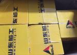 SDLG water separator, 4120000084, lg956l wheel loader parts , Combination valve