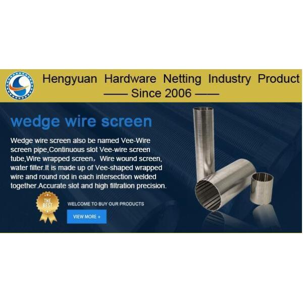SS304 Slot 25μm Johnson Wedge Wire Screen Filter Up To 80% Open Area
