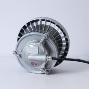 Zone 1 / Zone 2 Flame Proof Torch Light , 30W Mini High Bay Led Explosion Proof