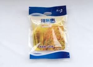 China Waterproof Heat Sealed Plastic Rice Bags Polyethylene Sacks Environmental Friendly factory