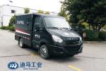 Bulletproof 2.998L Cash Carrier Vehicles
