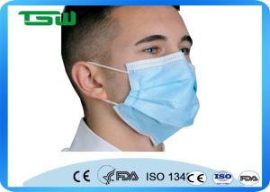 China PP nonwoven 3 Ply Disposable Surgical Face Mask for laboratory factory