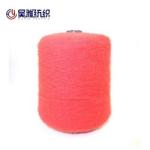 1/11 NM Nylon Feather Knitting Scarf Yarn Bleached Chunky Fluffy Yarn
