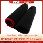 OEM Automotive Dashboard Covers Non Slip Car Dashboard Mat Toyota Land Cruiser